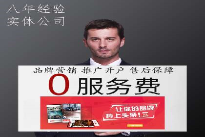 充值高返点平台：用户真实收益分享